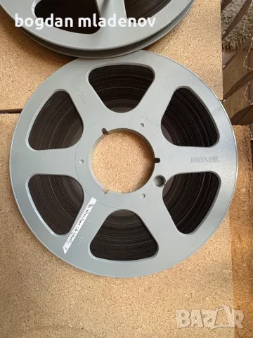 Maxell 26 см Пластмасови, снимка 5 - Декове - 56272856