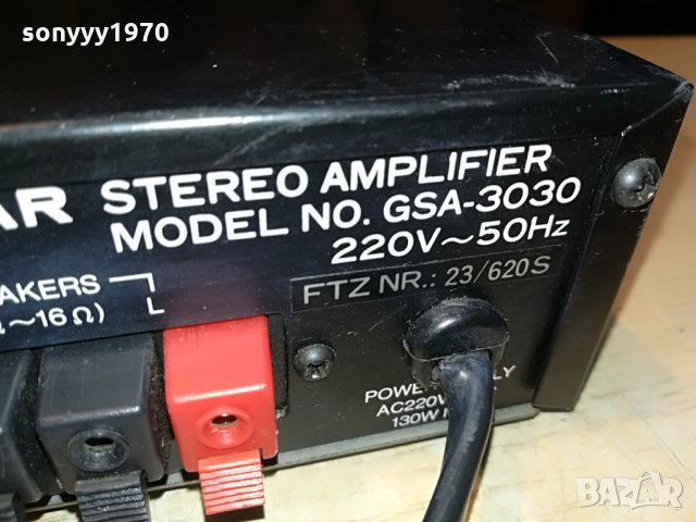 gold star gsa-3030 stereo amplifier-внос germany 1108211112, снимка 6 - Ресийвъри, усилватели, смесителни пултове - 33784654