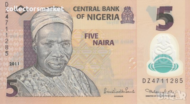 5 найра 2011, Нигерия