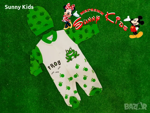 Гащеризон (ромпър) "Жабче", снимка 1