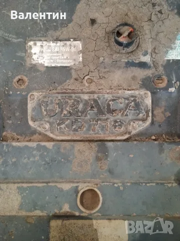 Бутална водна помпа за високо  налягане URACA KD716 , снимка 3 - Индустриална техника - 49156007