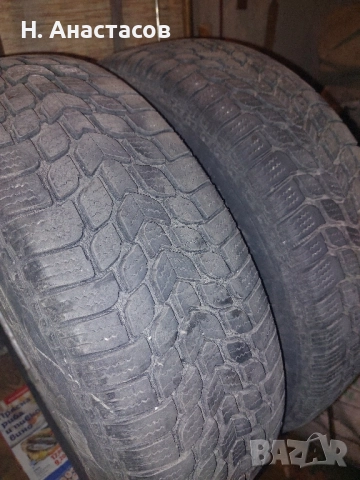 Продавам гуми с джанти, снимка 4 - Гуми и джанти - 51549917