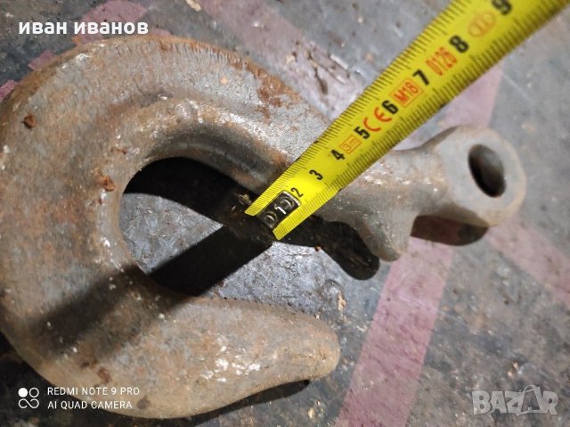 Яка кука кран, снимка 3 - Други инструменти - 31708386