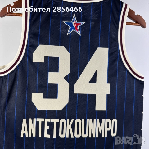 Мъжки потник Jordan Giannis Antetokounmpo All-Star Edition East размер XXL, снимка 6 - Тениски - 52150550