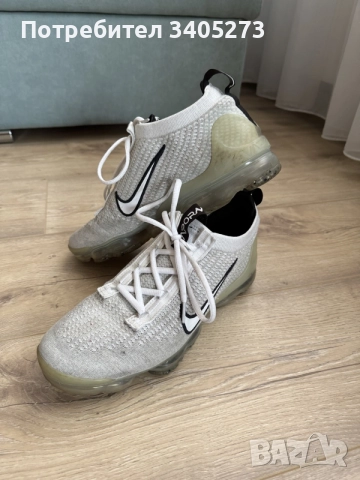 Маратонки Nike Air Valormax 3