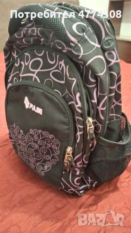 Ученическа раница PULSE, снимка 5 - Раници - 53939264