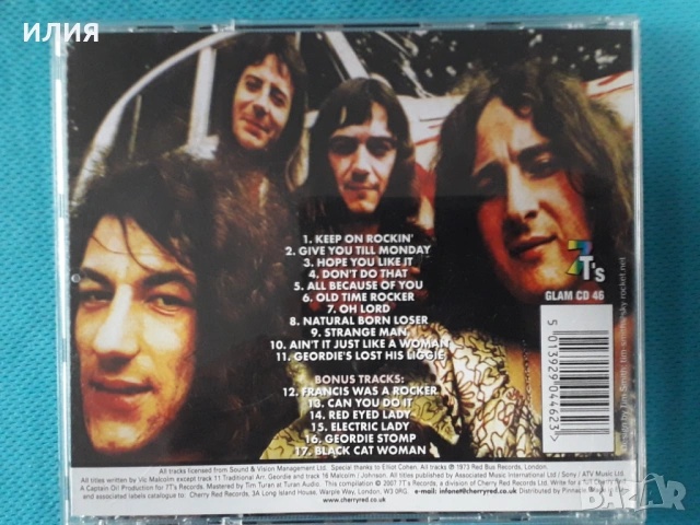 Geordie,Scorpions,Judas Priest, снимка 10 - CD дискове - 54165148