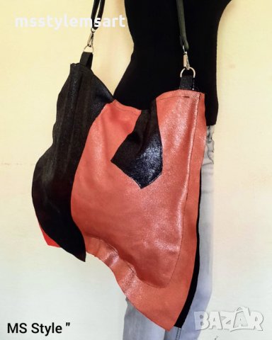 #Асиметрична #дамска #чанта от #естествена #кожа + #подарък! Ръчна изработка!, снимка 4 - Чанти - 33690464