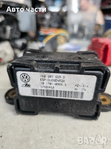 Модул ESP 1K0907655D за VW TOURAN (1T1, 1T2) 1.6 FSI (2003 - 2010)