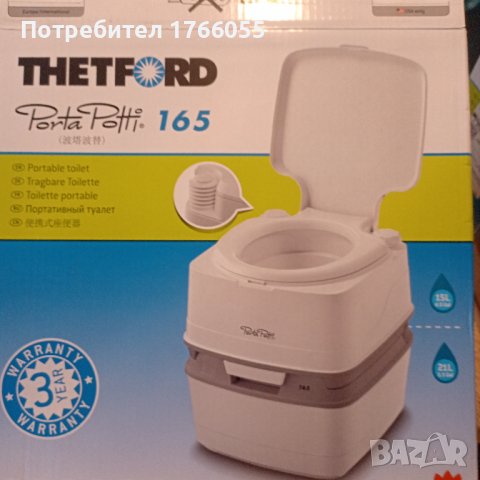 Туристическа тоалетна Thetford Porta Potti 165 Публикуването на обява в категория Къмпинг оборудване, снимка 3 - Химически тоалетни - 36916963