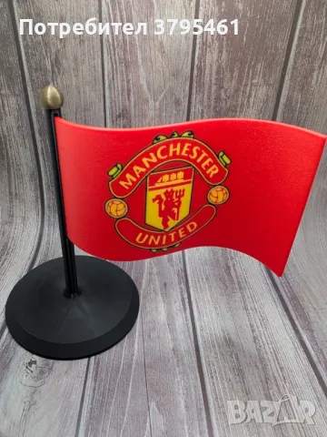 Manchester united украси, снимка 3 - Футбол - 49879202