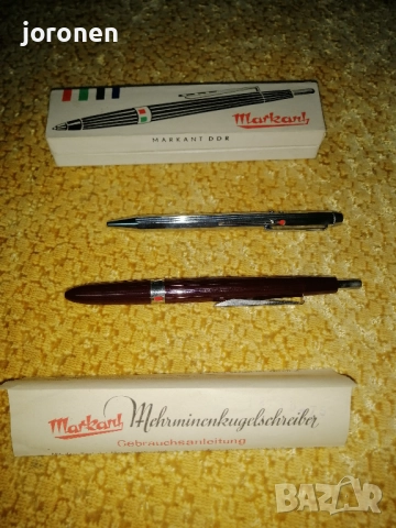 Четири цветен химикал-над 50 години, снимка 3 - Други стоки за дома - 52415884