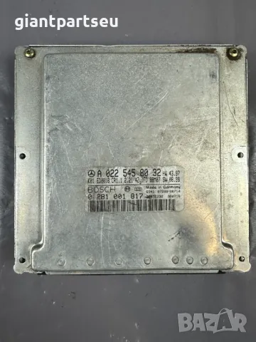 ECU Компютър Двигател за Мерцедес Mercedes-benz W210 A0225458032