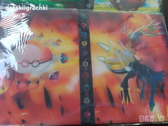 Pokemon карти златни и сребърни -20бр в пакет, снимка 8 - Образователни игри - 42838240