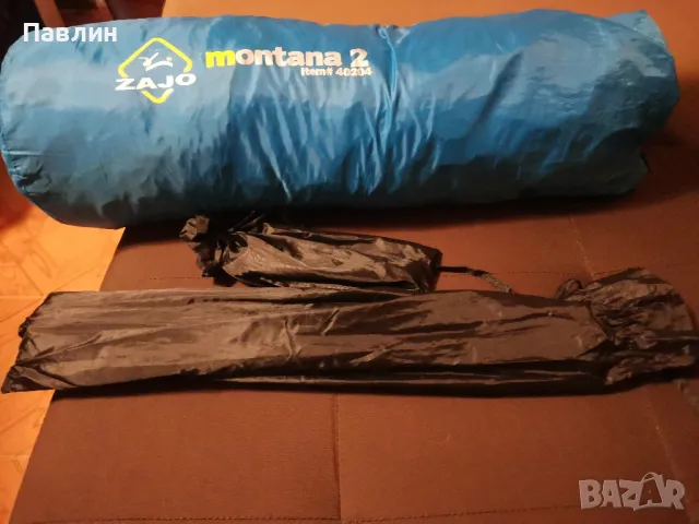 Продавам палатка Zajo Montana 2