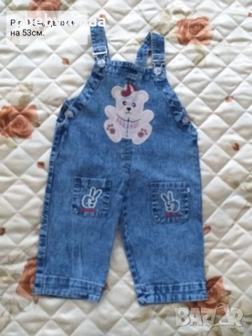 Нови бебешки дрехи на цени започващи от 6лв., снимка 3 - Комплекти за бебе - 38284544