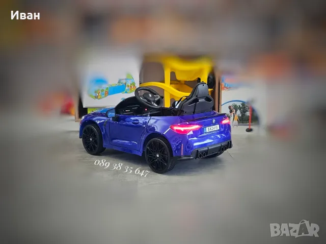 ТОП ЦЕНА!НОВО!Акумулаторна кола BMW M4 с 12V,меки гуми,кожена седалка, снимка 8 - Електрически играчки - 49592758