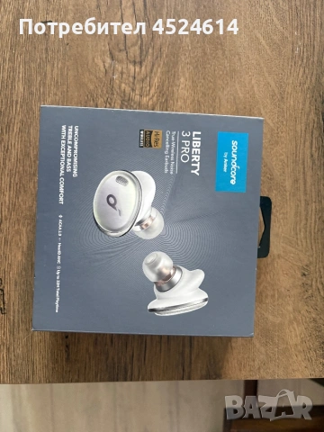 Безжични слушалки Soundcore Liberty 3pro