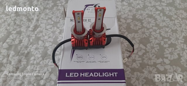 Лед Крушки H7 H1 H4  HB3 HB4 ZES 1860 chip led крушки , снимка 1