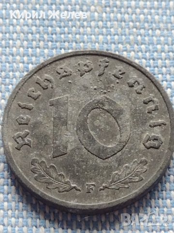 Монета 10 райхсфенинг 1942г. Германия Трети Райх с СХВАСТИКА за КОЛЕКЦИЯ 38789