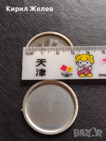 Осем броя заден капак за ръчен часовник за части колекция 43407, снимка 8 - Други - 44775057