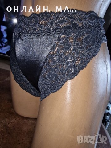 Комплект  .MARKE  CLOURS OF WORLD /M -38_40, снимка 3 - Бельо - 39430993