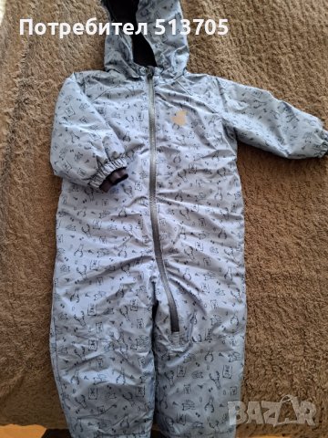 Детски космонавт и грейка, снимка 1