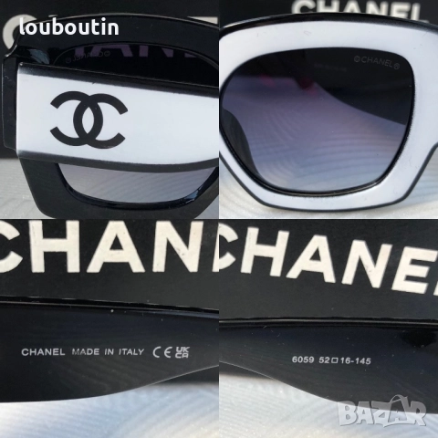 Дамски слънчеви очила квадратни черно и бяло, снимка 5 - Слънчеви и диоптрични очила - 51703729