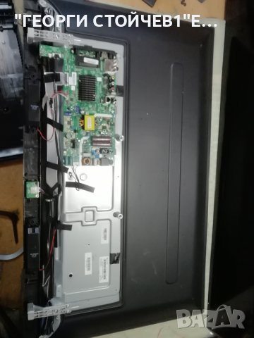 SKYWORTH     40S3A32G СЪС СЪС СЧУПЕН ДИСПЛЕЙ , снимка 3 - Части и Платки - 37670229