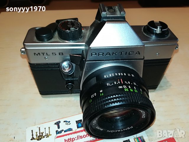 praktica-germany 2812221922, снимка 4 - Фотоапарати - 39130234