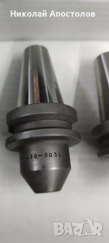 Държач за фреза, снимка 3 - Други инструменти - 34373527