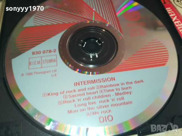 DIO INTERMISSION CD 0708251800, снимка 9 - CD дискове - 51288864