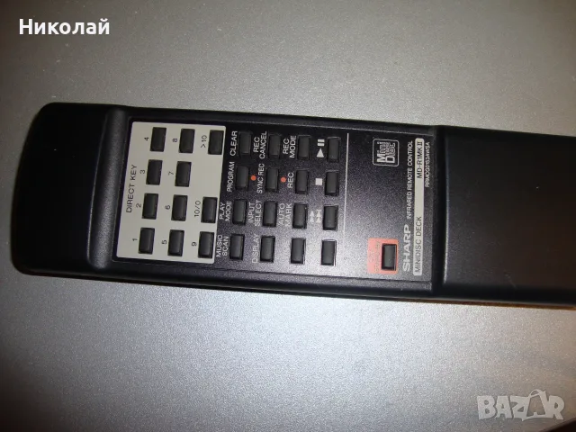 sharp дистанционно за минидиск, снимка 2 - Декове - 56526722