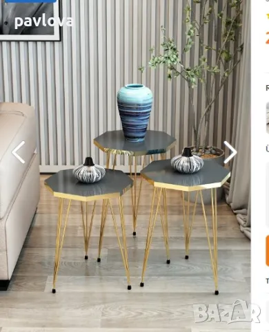 3 масички Уникален подарък за  ВСЕКИ ДОМ маса