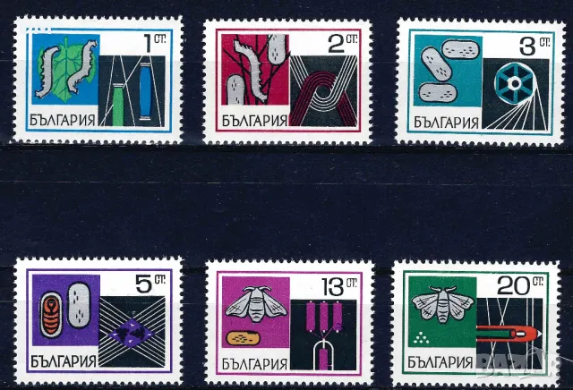 България 1969 - индустия MNH, снимка 1 - Филателия - 48343957