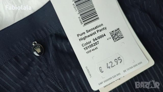 Triumph foundation EU40, снимка 11 - Корсети, бюстиета, топове - 52962857