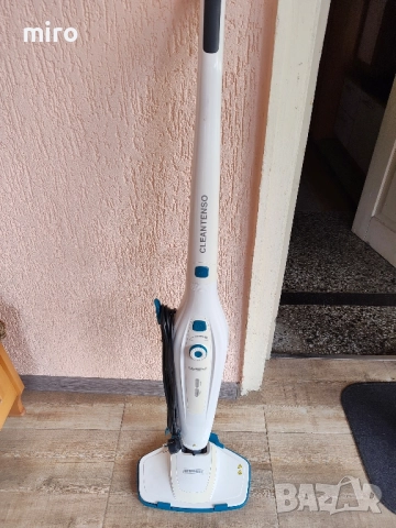 Steam Mop 1200W 