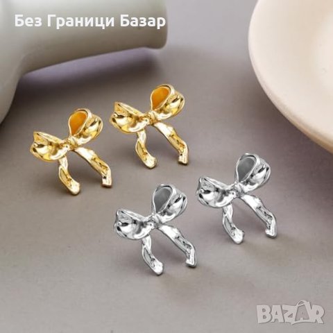 Нови Елегантни Златни Обеци с Панделка - Идеален Аксесоар за Всеки Ден, снимка 6 - Обеци - 44261764