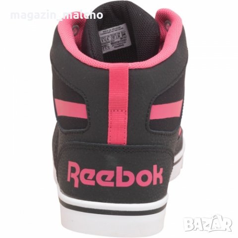 ДАМСКИ КЕЦОВЕ - REEBOK KSEE; размер: 36, снимка 4 - Кецове - 31591039