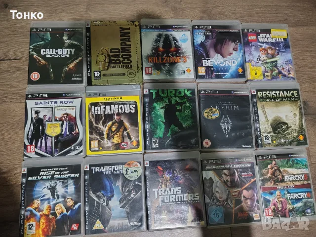 Игри за Playstation 3на ниски цени!!!