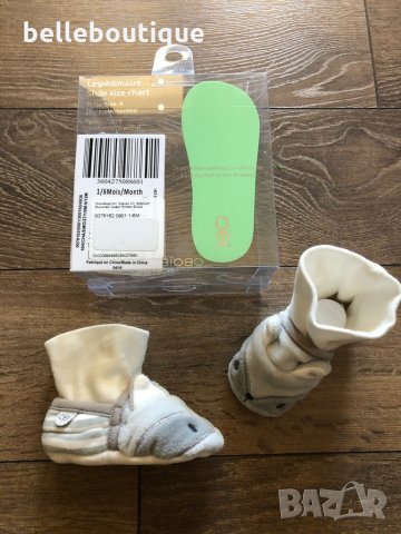 Бебешки буйки за новородено Okaïdi & Obaïbi, снимка 2 - Бебешки обувки - 30824673