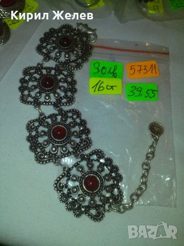 ОСМАНСКА ПОСРЕБРЕНА ГРИВНА ГРАНУЛАЦИЯ с КАТАЛИН / ЧЕРВЕН КЕХЛИБАР 57311, снимка 7 - Колекции - 29556313