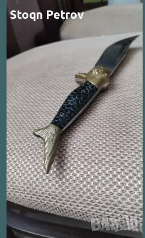 Ретро нож риба, снимка 2 - Други ценни предмети - 50105640