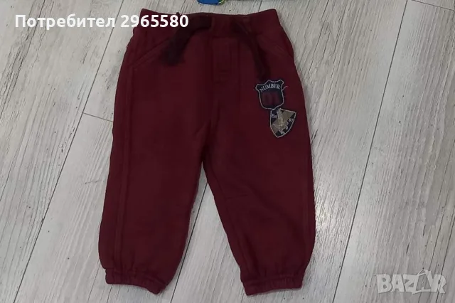 лот за момче, ръст 74 см., снимка 12 - Бебешки якета и елеци - 56040529