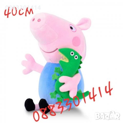 Джордж George прасенце Пепа Пиг Peppa Pig , снимка 1 - Плюшени играчки - 31023535