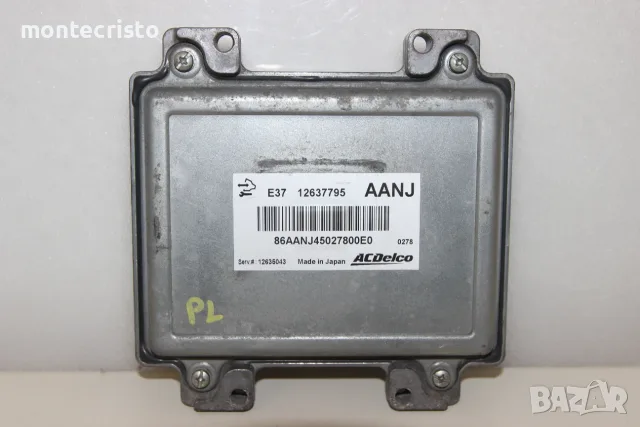 Моторен компютър Chevrolet Captiva (2011-2018г.) 12637795 / 12635043 / AANJ E37