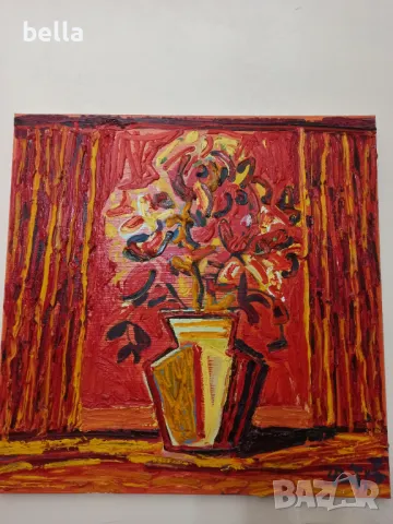 Картина на Чавдар Петров ,масло-платно,подписана!