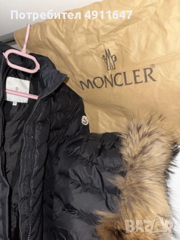 Дамско яке Moncler, снимка 5 - Якета - 56413821