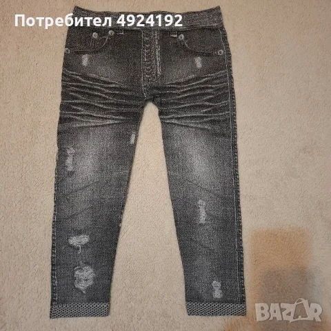 Клинове сив меланж , снимка 2 - Клинове - 56144402