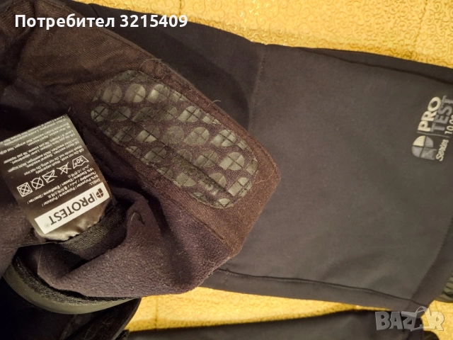 Protest Нов мъжки ски,сноуборд панталон М размер , снимка 5 - Зимни спортове - 52131317